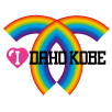 愛ダホKOBE2008