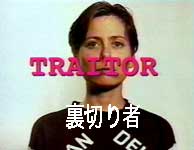 ママ、実はね