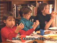 何でも聞いてみよう