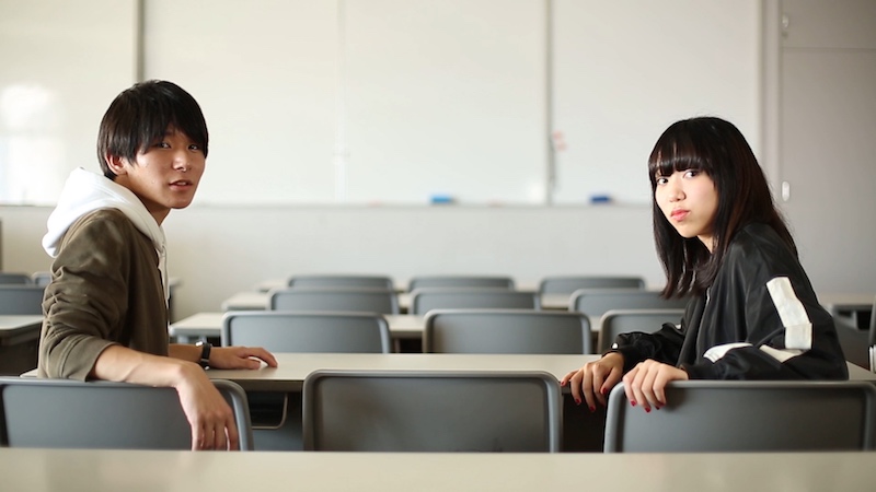 普通の恋スチール