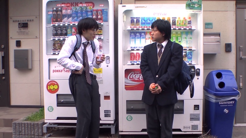 お前、本当に梅吉か？スチール