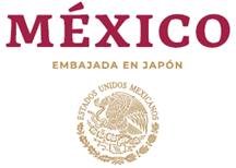 駐日メキシコ大使館